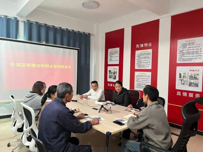 多元共治破题 模式创新赋能 共建百姓和美——优秀物业管理小区展播（二）