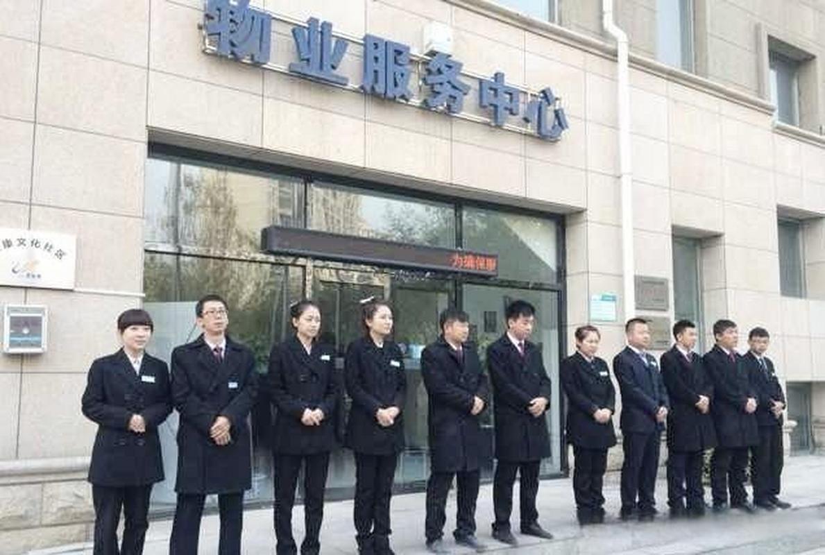 今天,物业在业主群里通知业主去物业领单子,原因是&mdash;&mdash;