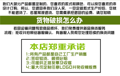 30L-30L医院垃圾桶